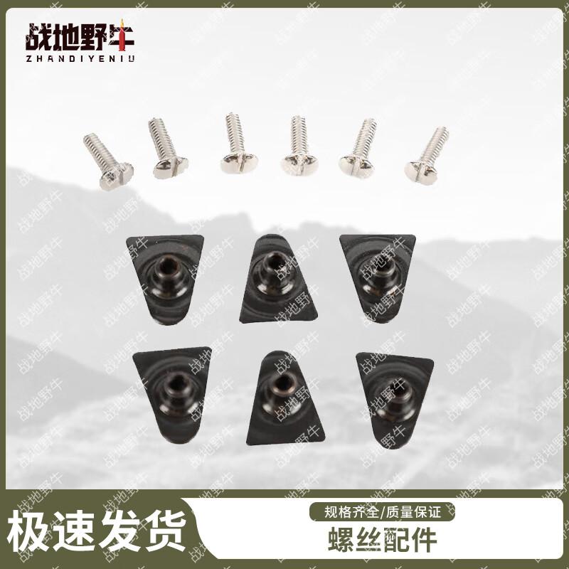 Battlefield Bison Tactical Helmet Suspension Liner Systems