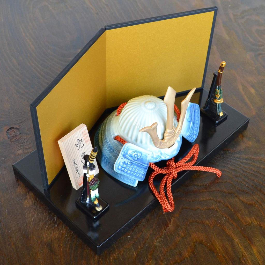 May Arita Brave Helmet Gold Folding Wooden Tag Made In Japan Helmet, Doll, Compact, Boys' Festival, Ware, Ornament, Screen, Bow, Sword, Stand,