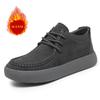 Fashion British Style Men's Suede Shoes Autumn Winter New Plush Retro Trend Low Top Shoes Men's Oxford Shoes Versatile for Daily Use