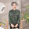 Real Silk Long-Sleeved Shirt for Elderly Women - Spring/Summer 2026
