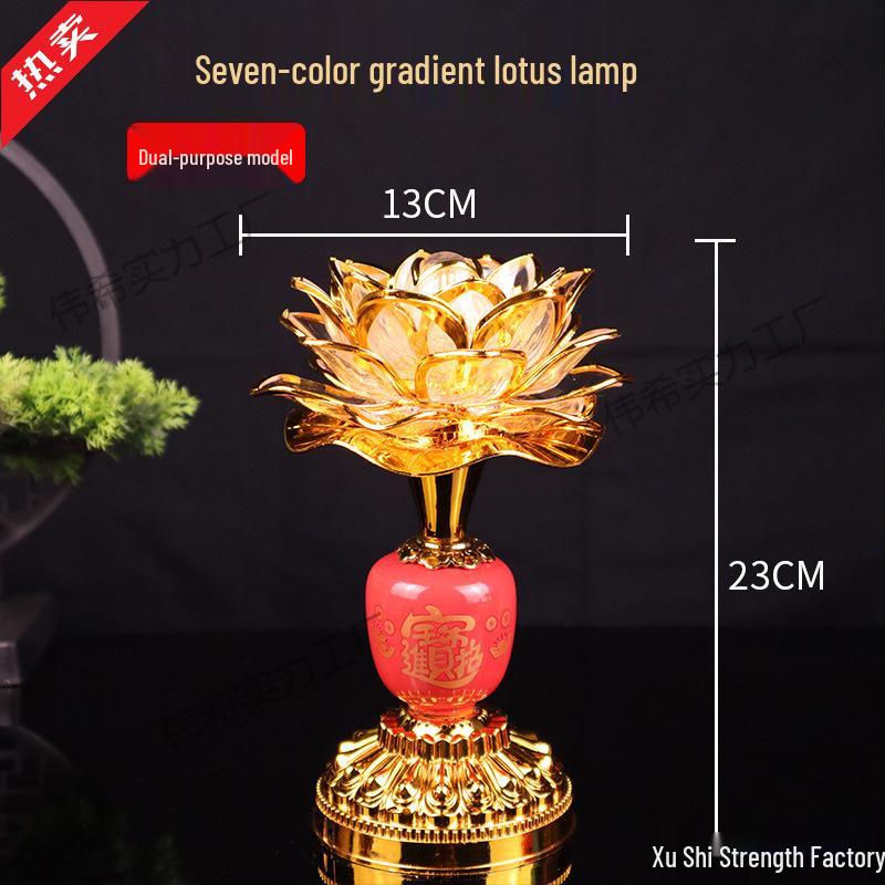 Long-Life Seven-Color Guanyin Lotus Plug-in Buddha Offering Lamp