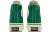 Chuck 70 Breaking Down Barriers x Chuck 70 Converse High 'Celtics' 167060C