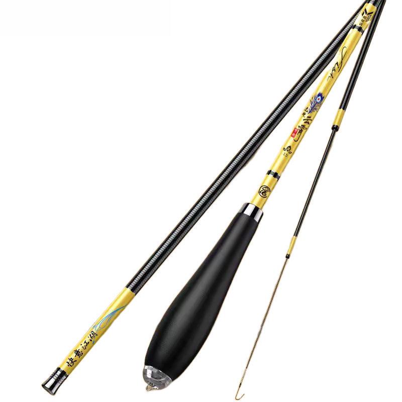 Ultralight Ultra-Hard Carbon Carp Fishing Rod - Extremely Fine Action Hand Rod