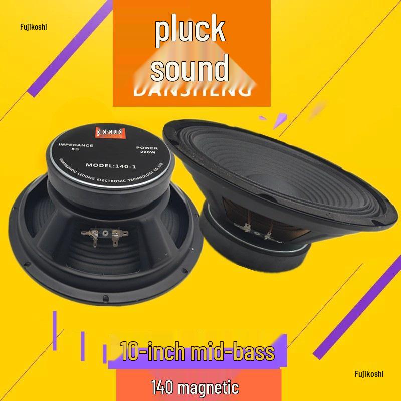8-15 Inch Full-Range Cloth Edge Mid-Bass KTV Speaker
