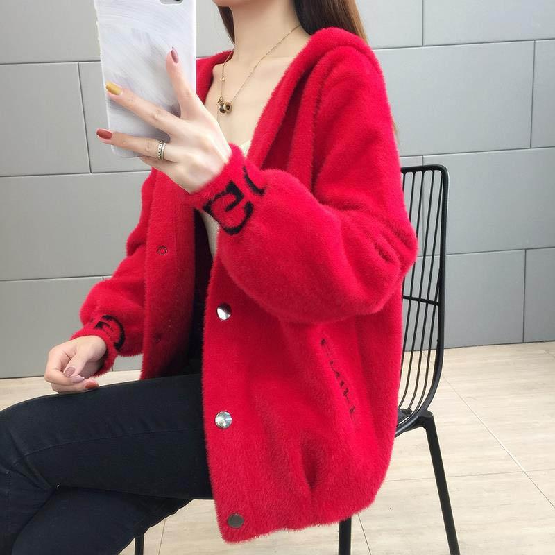 Imitated Mink Velvet Jacket Women's Spring and Autumn Clothes All-match Thin Short Hooded Knitted Cardigan