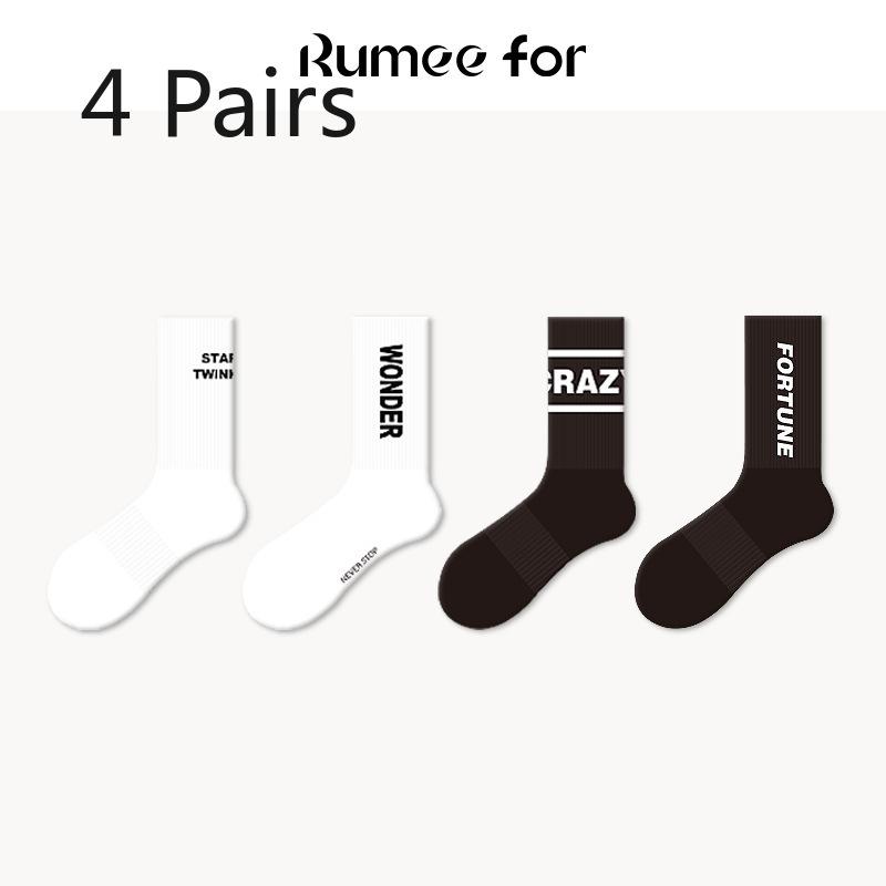 4 Pairs of Men Spring Summer Trend Youth Sports Basketball Tube Socks