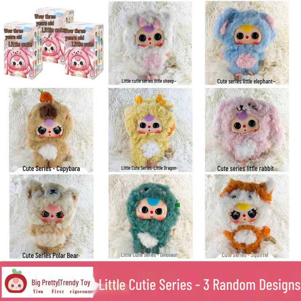 Big Cute Plush Blind Box Lily Rabbit Figurine Doll Pendant for Three-Year-Olds