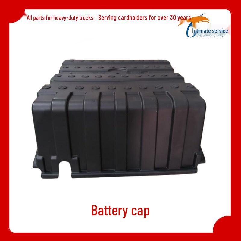 Dongfeng Tianlong KL/KX Battery Cover Handle Fixing Screw Protective Cover 3703311T Premium quality