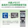OM SYSTEM WS-882 SLV for Language Learning, Lecture Recording, Meeting Recording, Minutes, Linear PCM Recording, and External Memory Support