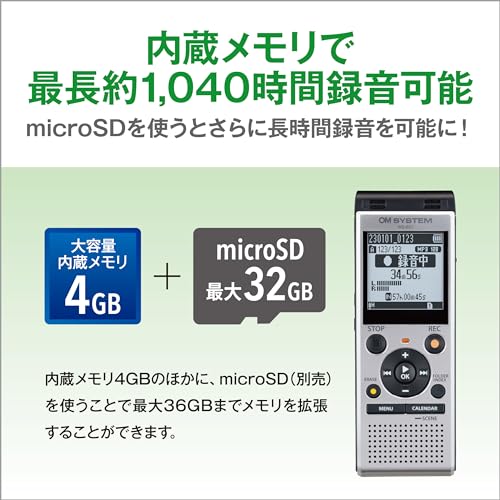 OM SYSTEM WS-882 SLV for Language Learning, Lecture Recording, Meeting Recording, Minutes, Linear PCM Recording, and External Memory Support