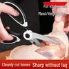 ZISIZ Multi-functional Kitchen Scissors Set