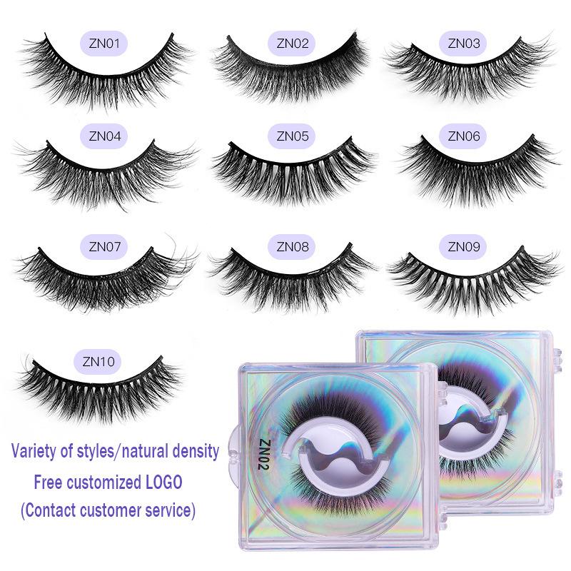 Natural Grafted False Eyelashes, A Pair Of Simulated Lower Eyelashes, Self-Adhesive Eyelashes
