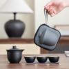 Portable Ceramic Kung Fu Tea Set