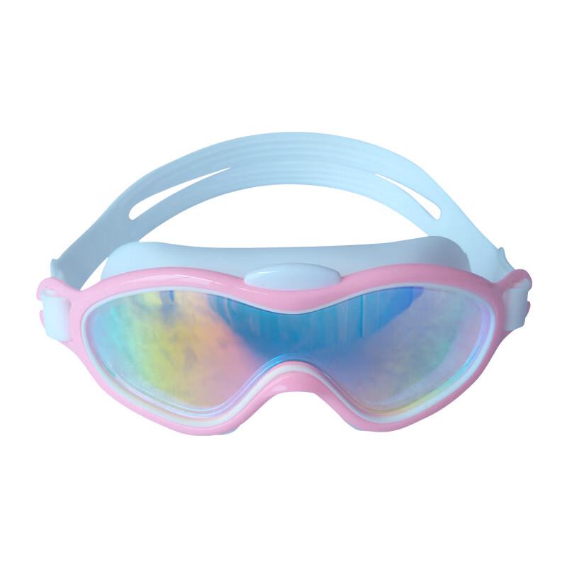 

Yuzhan Children s Anti-fog Swimming Goggles