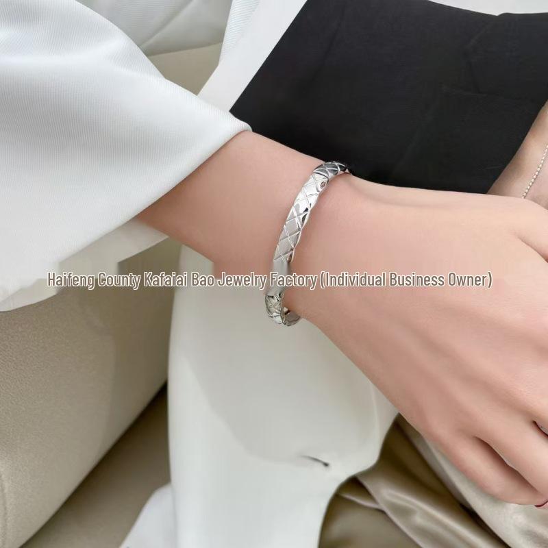 Seiko Argyle Pattern Fragrant Bangle: Cold Style Fashion Couple Bracelet