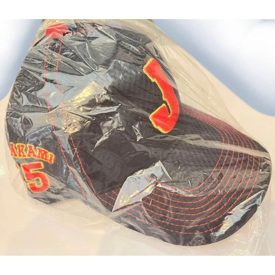 Used Samurai Japan Munetaka Murakami 23 WBC Victory Commemorative Replica Cap