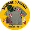 [CO-COS] G-947 5-Pocket Short Sleeve T-Shirt, Khaki, Size L