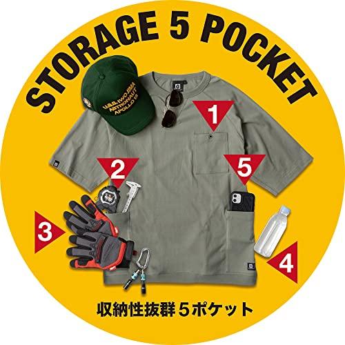 [CO-COS] G-947 5-Pocket Short Sleeve T-Shirt, Khaki, Size L