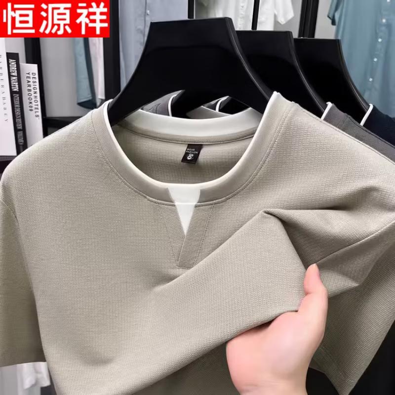 Hengyuanxiang Men s Round Neck Short Sleeve T-Shirt 3XL