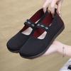 Middle-aged and Elderly Cloth Shoes Women's Shoes with Soft Sole Breathable Old Lady Background Cloth Shoes Mother Grandma Elastic Band Non-slip