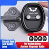 Silicone Door Lock Buckle Cover for Wuling Bingo Jiachen Xingchen Kaijie Anti-Rust Shock Absorption Car Door Lock Protector Pad