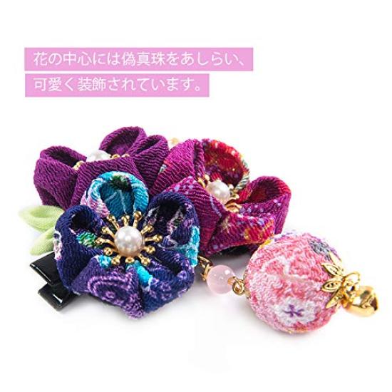 FLORICA Hair Ornament for Perfect for and with a Flower and Bell Hair Available in 3 Colors Girls, Shichi-Go-San, Coming-of-Age Ceremonies, Furisode,