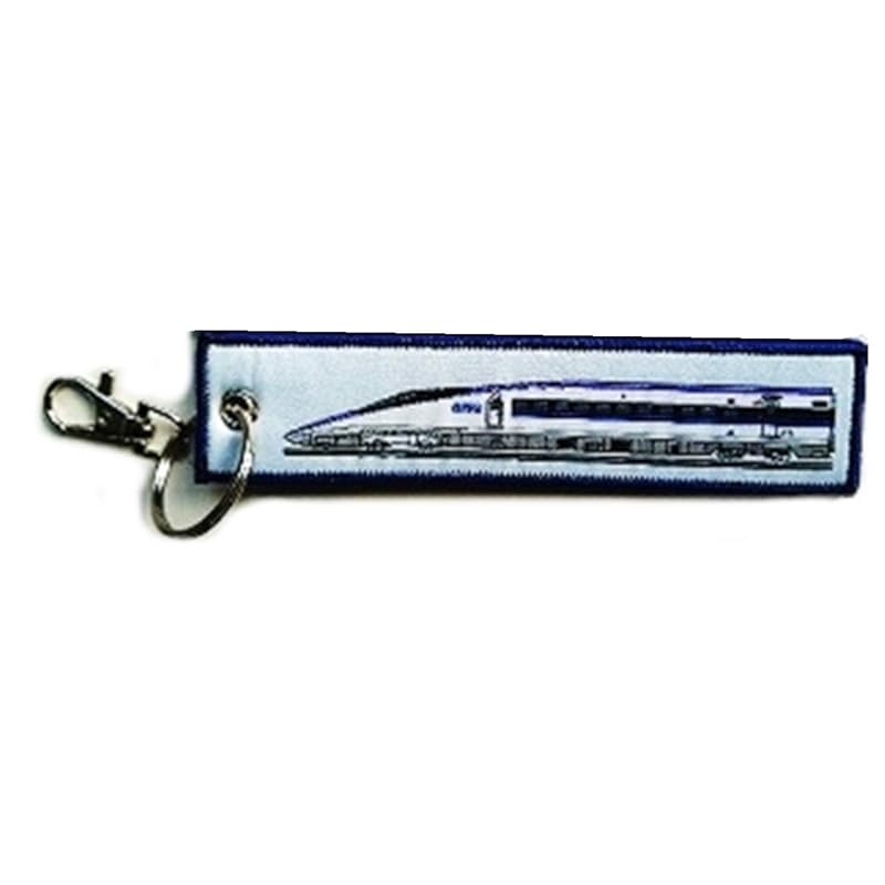 KB miscellaneous goods Embossed tag bullet train 500 series 521 type 0 series echo - KBTG11008