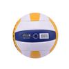Zhanjia 6103 Volleyball Size 5 for School Training & Competition, Foam PVC Leather