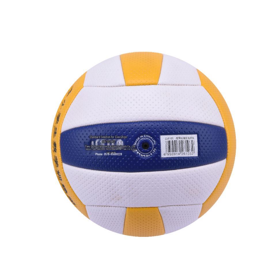Zhanjia 6103 Volleyball Size 5 for School Training & Competition, Foam PVC Leather