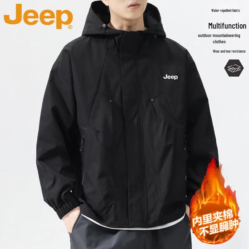 JEEP Men's Hooded Windproof Waterproof Padded Jacket