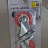 Premium Caster Wheels (2 Pcs)