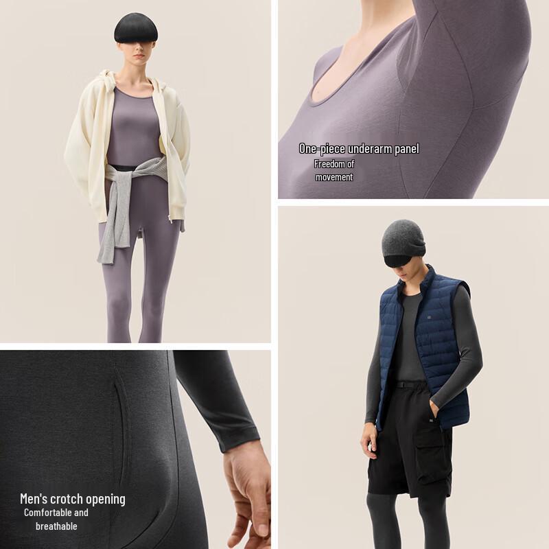 Bananain 301+ Thermal Underwear Set