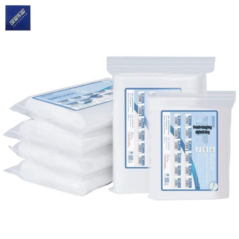 

Transparent Self-Sealing Food Storage Bags