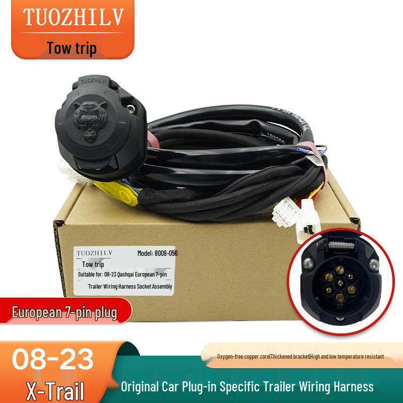 X-Trail Trailer Wiring Harness Assembly for 08-23 Models with Power Tail Light Socket and RV Signal Plug