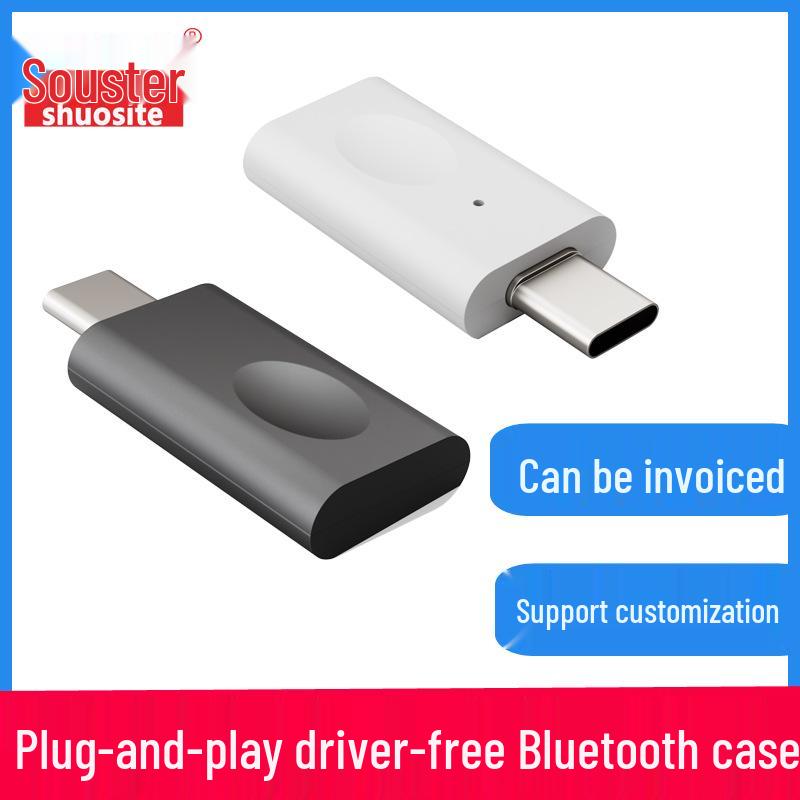 Wireless Plug-and-Play Bluetooth Adapter Shell, Type-C 5.3, Driver-Free