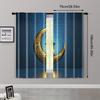 2pc,  Curtain Eid Mubarak Backdrop Decoration for Photography Background Muslim Mosque Moon Pattern Ramadan Kareem Islam