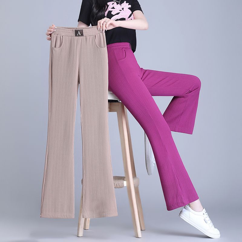 Summer Thin High-Waist Elastic Nine-Point Ice Silk Slightly Flared Pants for Women - Versatile and Draped Casual Trousers