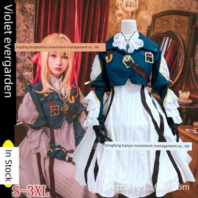 Violet Evergarden Cos Violet Cosplay Costume Violet Cosplay Wig Mechanical Hand