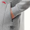Anta Men's Hooded Knit Jacket