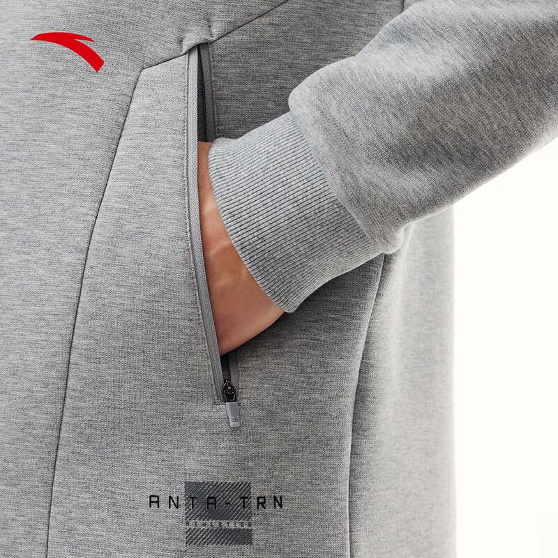 Anta Men's Hooded Knit Jacket