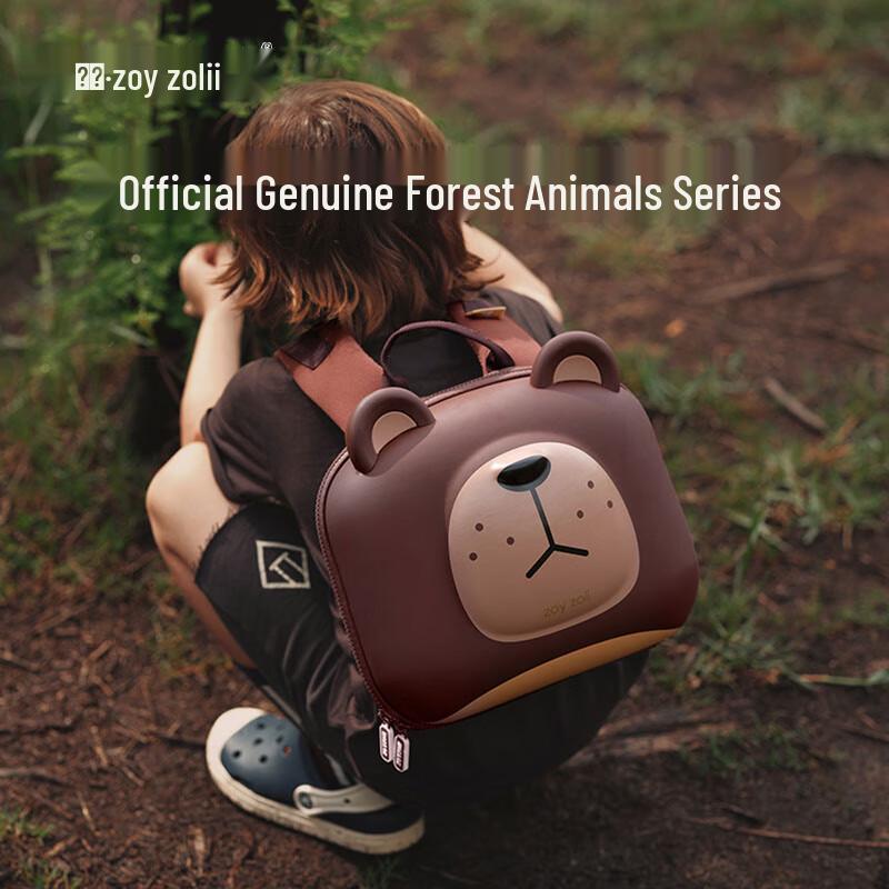 ZOY ZOII Cute Animal Kindergarten Backpack for Toddlers