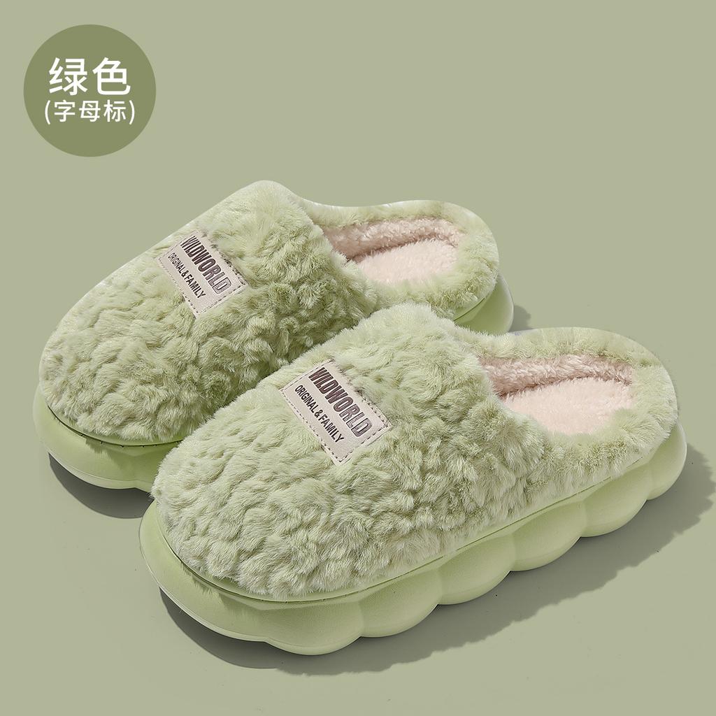 Plush thermal cotton slippers women's season indoor home household bedroom non-slip men's sky hair slippers men