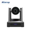 Minrray UV510ASCD-12 1080p Conference Camera (CN Version)