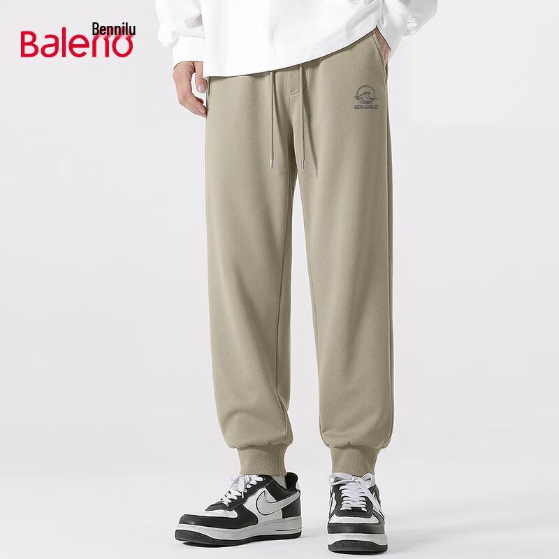 Baleno Men's Cotton Blend Casual Joggers