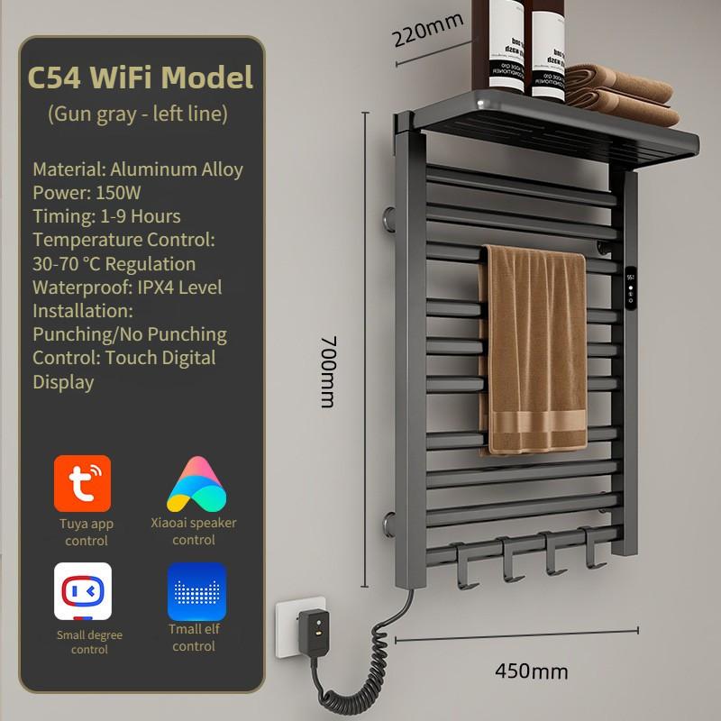 Household Intelligent Constant Temperature Drying Bathroom Towel Bar Touch Control Storage Rack Electric Towel Rack
