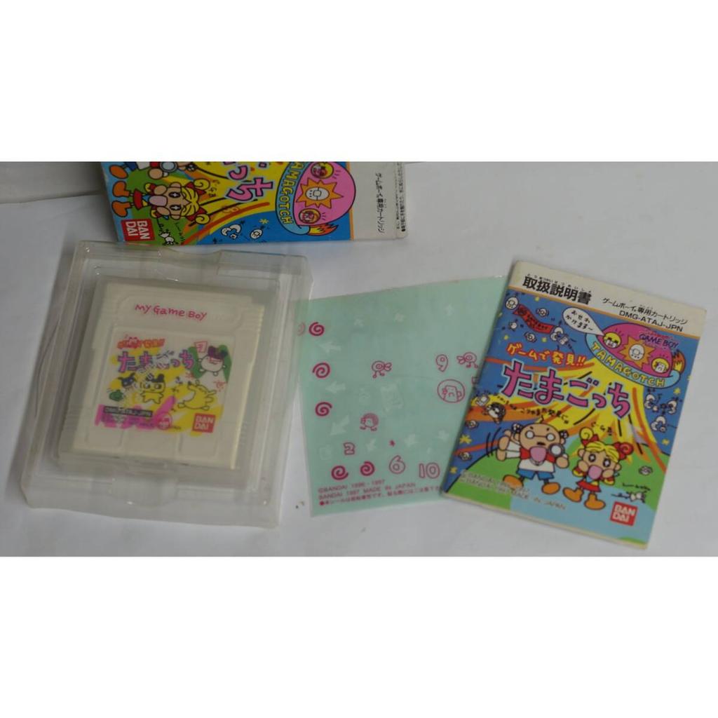 Discovered In a Tamagotchi Game Boy Game 4902425572376 Game!! DMG-P-ATAJ(JPN)