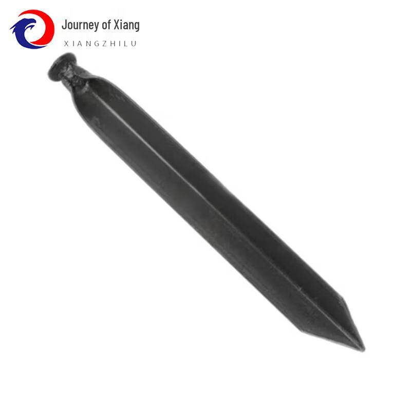 Xiang Zhi Lv Heavy-Duty Tent & Tarp Stakes