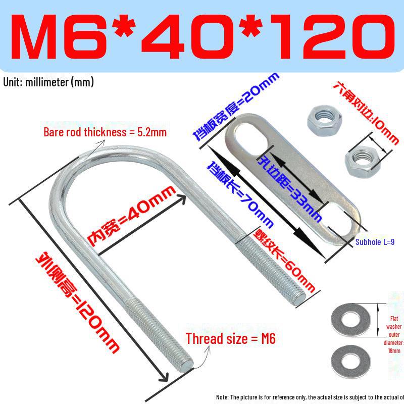 M6 U-Bolt & U-Screw Kit: U-Shaped Riding Clamp & Water Pipe Fixing System