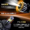 LED Fog Lamp, H8, H9, H11, H16, Hb3, HB4, Fan Included, 4 Sides, Light Emitting, Yellow, 3000k (H8/H9/H11/H16)