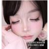 Nreain - Fox Eye Wispy Cluster False Eyelashes (Various Designs)